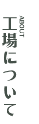 建築の美